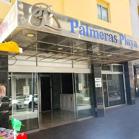 Palmera Del Mar Διαμέρισμα